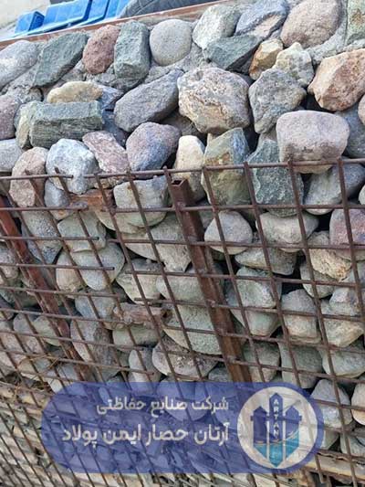 گابیون توری
